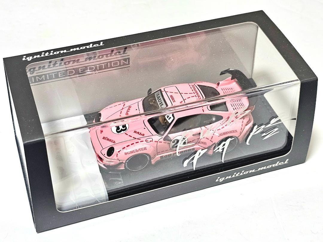 イグニッションモデル RWB 993 ポルシェ PINK PIG　1/43 1/43 Ignition Model Porsche RWB 993 Pink - LIVECARMODEL.com