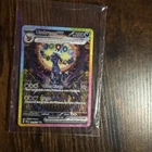 Umbreon EX 161/131 Prismatic Evolutions Special Illustration