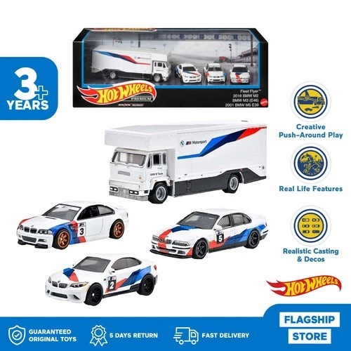 Hot Wheels Premium Collector Set Assortment HCR52 BMW M series box 2022 - Image 3 of 4