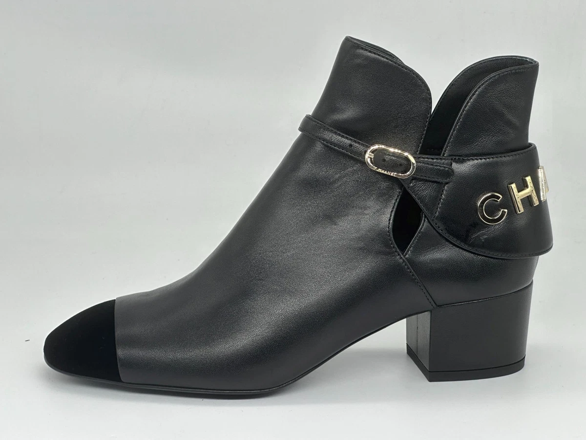 Chanel short sales boots 2018