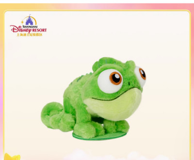 Authentic Disney Parks 2024 Pascal Tangled Shoulder Pal Plush Doll Disneyland