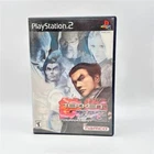 Tekken Tag Tournament PS2 PlayStation 2 + Reg Card - Complete CIB  - Black Label