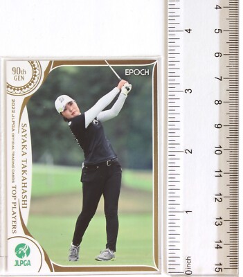 Sayaka Takahashi (90 Gen) - 2022 JLPGA Women's Professional Golf