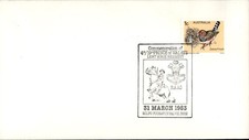 T0817 Australia 1983 Light Horse Regiment MILPO Puckapunyal V postmark cover