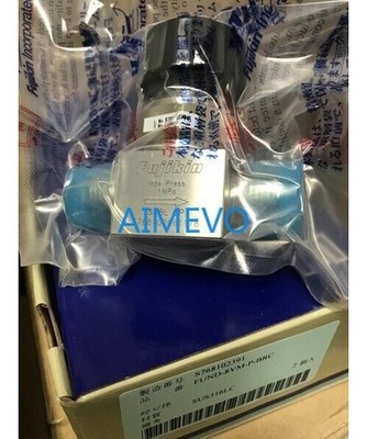 1 PC NEW-OPEN-BOX Diaphragm Valve FUND-8VM-P-BRC *mp