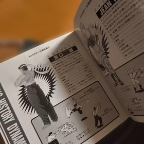 SNK Neo Geo CD Fighters History Dynamite Tested Working Japan Authentic Used