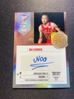 2025 Topps Signature Noa Essengue Base (RAW)