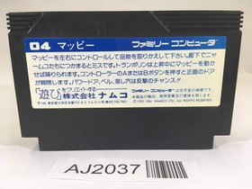 AJ2037 Mappy NES Famicom Japan