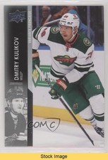 2021-22 Upper Deck Extended Series French Dmitry Kulikov #581 READ 0ln