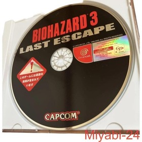 Capcom Resident Evil 3 Last Escape Dreamcast Spiel mit Obi & Postkarte,...