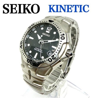 SEIKO KINETIC Auto Relay Watch 5J22-0A50 Silver Stainless Steel | eBay