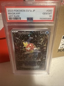 Magikarp Japanese Psa 10 | eBay