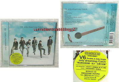 only dreaming/Catch／を含めた 6点まとめて V6 Only Dreaming Catch Taiwan 2-CD Music Ltd Ver. | eBay