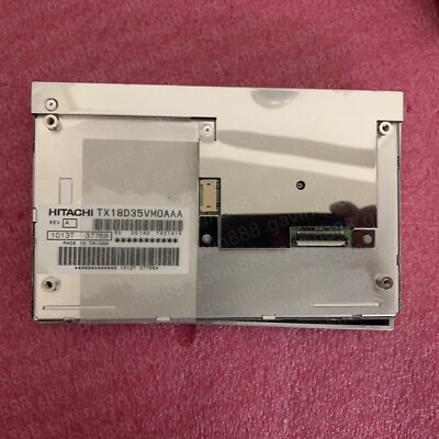 TX18D35VM0AAA TX23D85VM0BAA 7-inch industrial LCD panel
