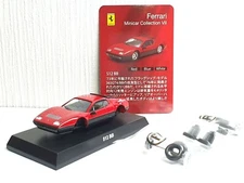 1/64 Kyosho FERRARI 512 BB RED diecast car model NEW
