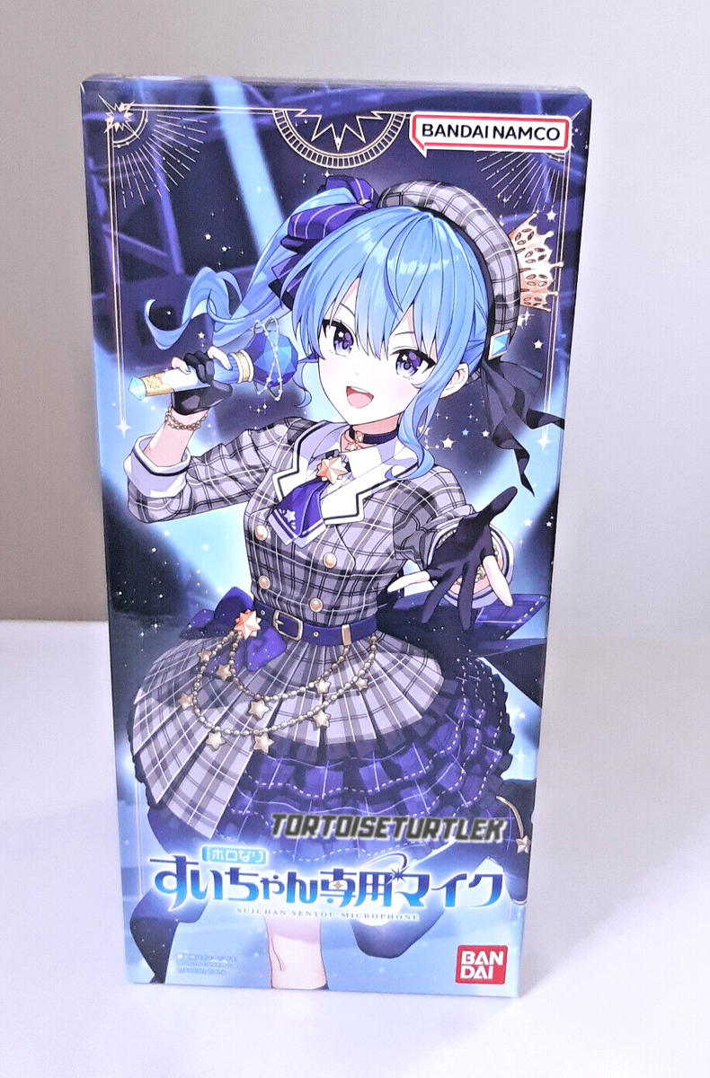 Holonari Suisei Hoshimachi Microphone 8.6in Becoming Cosplay