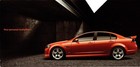 <!--F#f_0-->Holden Commodore VE Invitation Card..see also brochure listed<!--F/-->