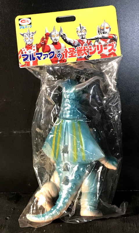 Bullmark Cosmo Liquid Blue 8.6" 2023 sofubi Japan Choju Ultraman Taro kaiju