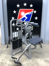 Cybex | VR2 Back Extension