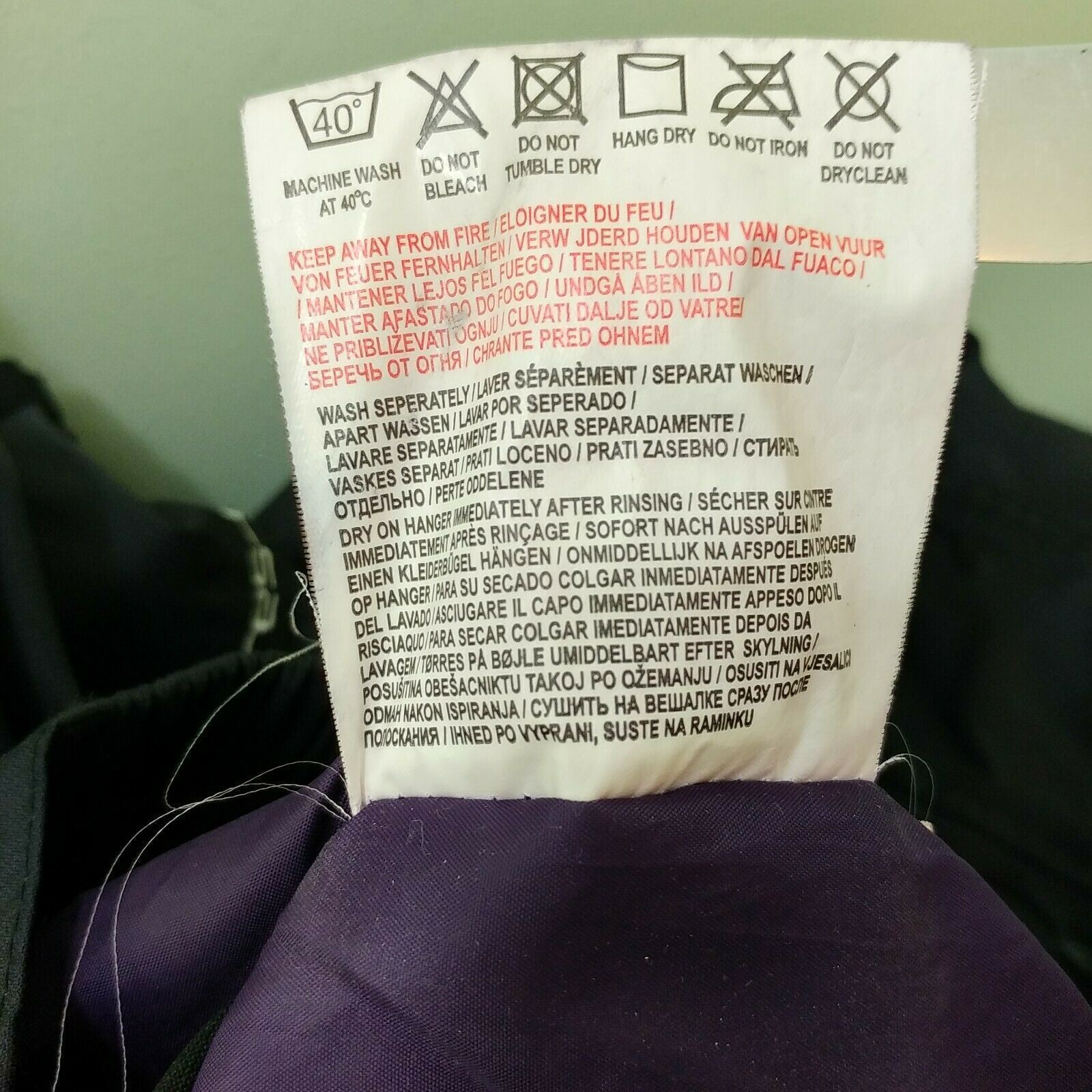 Trespass TP75 Technical Performance black rain Ja… - image 10