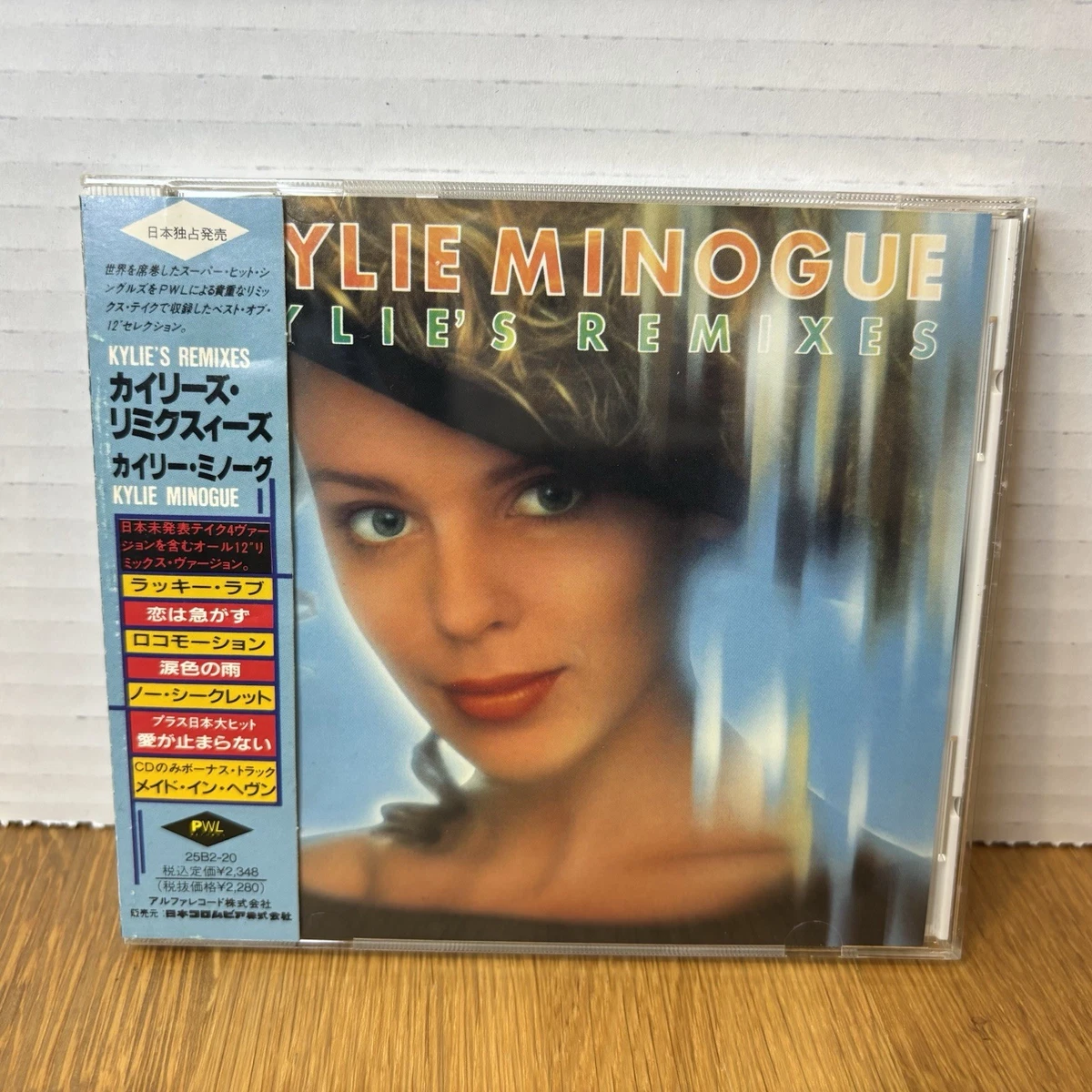 Kylie Minogue Britpop Music CDs for sale | eBay