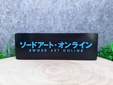 Sword art online - Gift idea for fans and collectors fan art 3D nerd figures