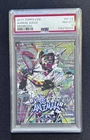 2017 Topps Fire Aaron Judge RC Monikers #M-24 PSA 8  NM-MT  New York Yankees