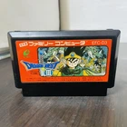 Dragon Quest 3 Nintendo Famicom NES Enix 1988 EFC-D3 Japan Role Playing Game