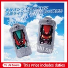 Emol gear Superdimensional Emorgy Gavan Infinity & Kamen Rider Zeztz Movie