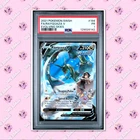 PSA 1 Rayquaza V 194/203 Alternate Art Evolving Skies *POP 8* TCGKITTEN