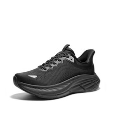 Men's Hands Free Slip On Walking Shoes Comfortable Tennis Running Shoes
