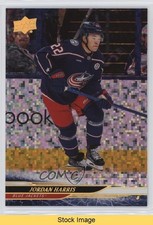 2024-25 Upper Deck Extended Series Speckled Rainbow Foil Jordan Harris READ fn5
