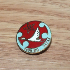 Vintage HTF Kushiro Japan Collectible Red Blue & Gold Tone Souvenir Lapel Pin
