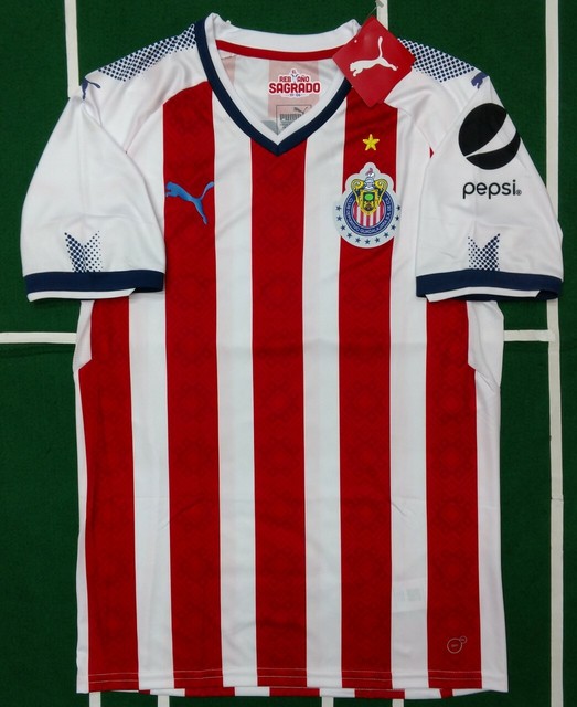 chivas jersey 2017