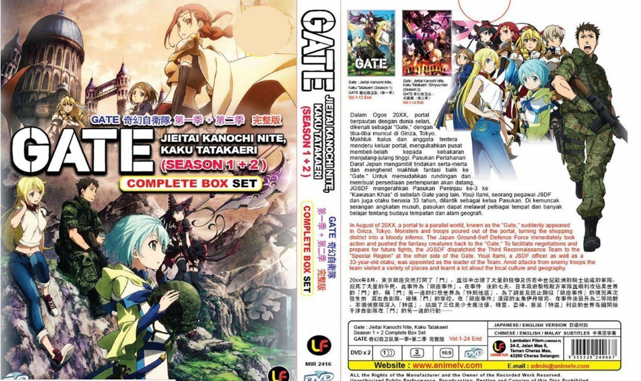  GATE : JIEITAI KANOCHI NITE, KAKU TATAKAERI (SEASON 1+2) -  COMPLETE TV SERIES DVD BOX SET ( 1-24 EPISODES ) : Takahiko Kyōgoku: סרטים  וטלוויזיה