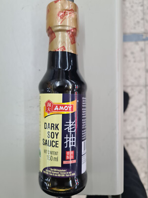 AMOY - Jap. Style Teriyaki Sauce x 150 ml