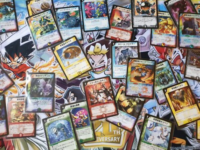 JP - Single Cards - Duel Masters - DM-13 Eternal Phoenix - UPDATE 12/27/25