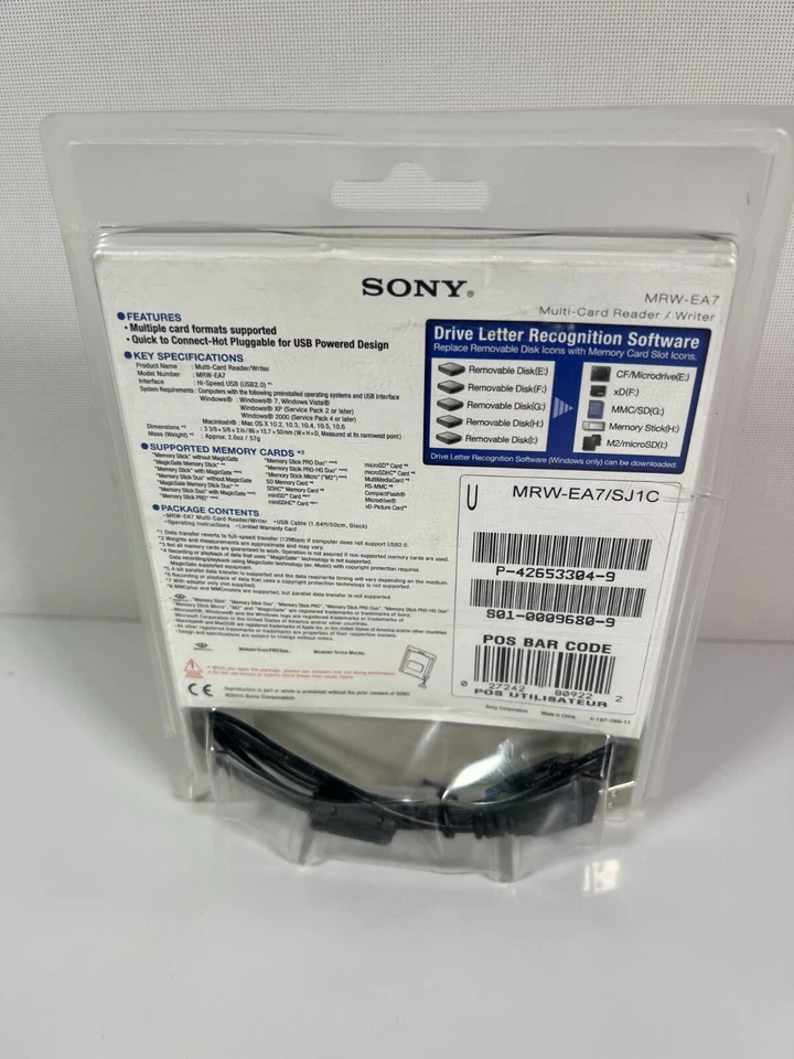 Sony 21-in-1 External Multi-Card Multi-Format Reader / Writer MRW-EA7 * NEW! - Image 4 of 4
