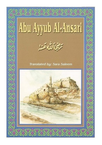 Parra: A Book Full of It Eric Elms Only 1500 Copies Made! VHTF Fst