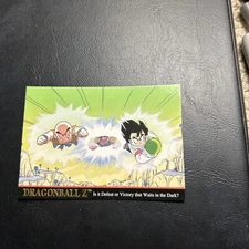 B4d Dragon Ball Z Formation 1998 JPP/amada #31 Gohan Krillin