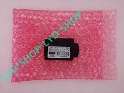 RST-EV12DP 700 series is compatible with 1PCS of FCB-EX11DP 10X aerial movement 