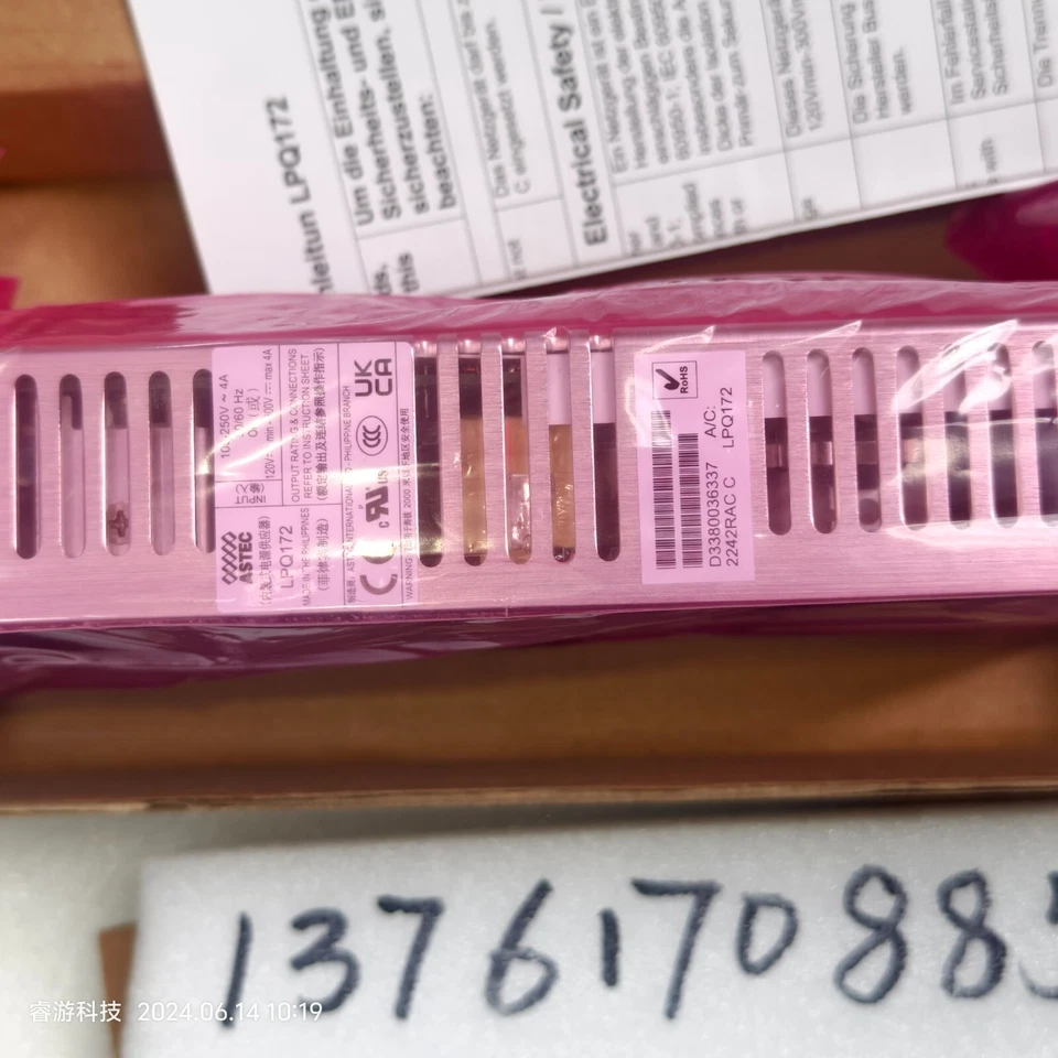 ASTEC LPQ172 NEW Switching Supply - Image 4 of 4