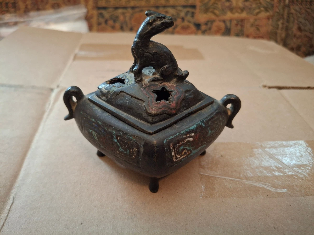 中国风铁香炉| eBay