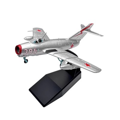 1/72 Scale MiG-15 Fighter Model Airplane Alloy Plane Model Toy Decor W/ Stand