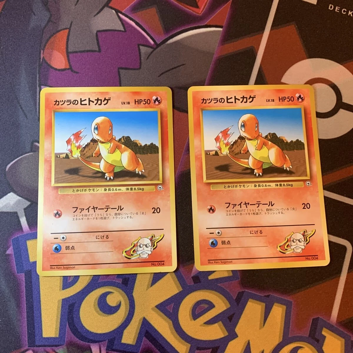 Old Back Old Back Charmanderold Retro Promo Rare Pokemon Trading Card Game