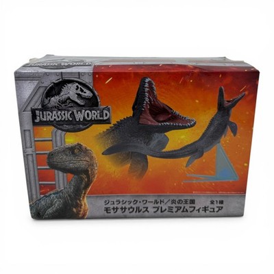 Jurassic World Mosasaurus Premium Figure SEGA Japan Import   New in Box