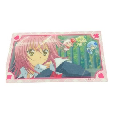 Shugo Chara! Clear Card