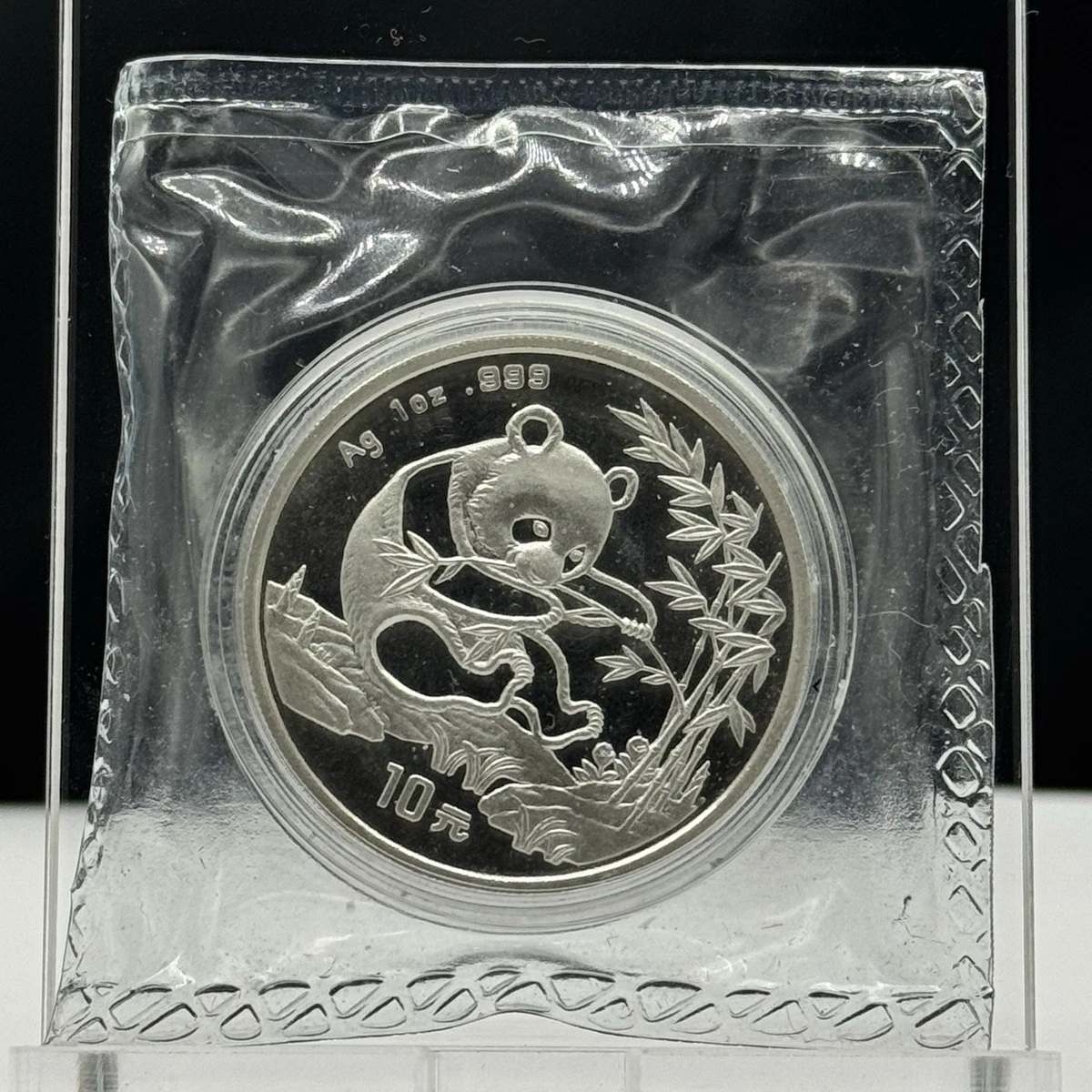 1994 Chinese Coins for sale | eBay