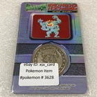 Pokemon Vintage Meiji Dairy Metal Coin No.068 Machamp with Rare Folder #3628