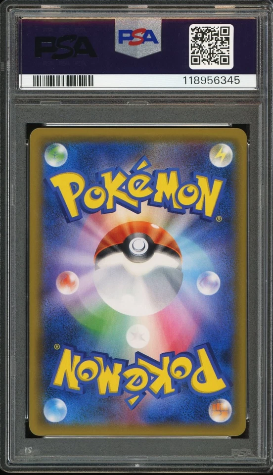- PSA 10 - Rayquaza GX 109/096 Sm7: Sky-Splitting Charisma Holo Japanese - Image 2 of 2